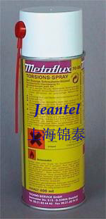 70-05顶级防锈松动剂 Torsions Spray