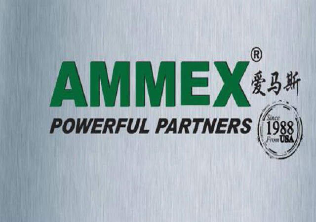 爱马斯AMMEX，品牌形象新包装