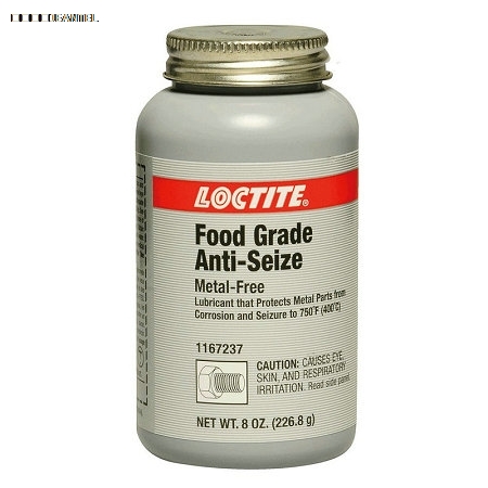 Food Grade Anti-Seize食品级防卡膏