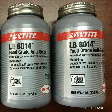 LB8014 Food Grade Anti-Seize食品级防卡膏